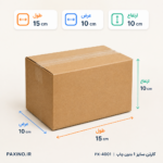 کارتن سایز 1 بدون چاپ