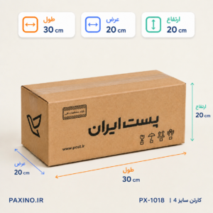 کارتن پستی سایز 4