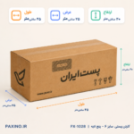 کارتن پستی سایز 6 - پنج لایه